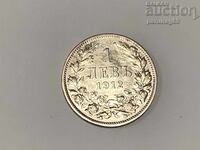 Bulgaria 1 lev 1912