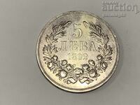 Bulgaria 5 leva 1892