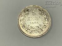 Bulgaria 5 BGN 1894