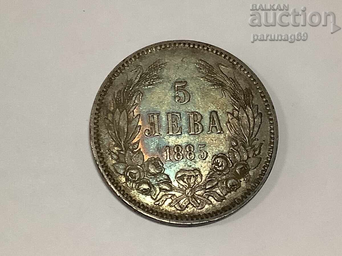 Bulgaria 5 BGN 1885