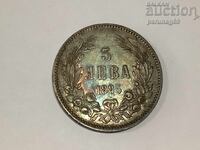 Bulgaria 5 leva 1885