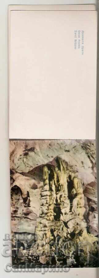 Auction Postcard Bulgaria Magura Cave Mini Album 1 Auction Postcard Bulgaria Magura Cave Mini Album 1