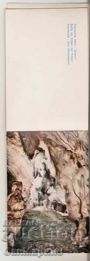 Delivery of Postcard Bulgaria Magura Cave Mini Album 1 Delivery of Postcard Bulgaria Magura Cave Mini Album 1