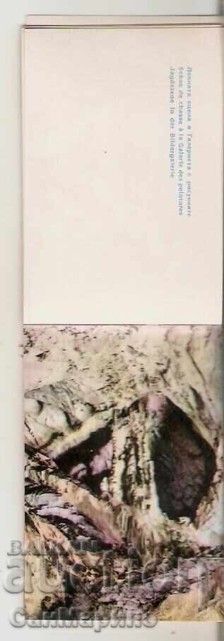 Postcard Bulgaria Magura Cave Mini Album 1 - 6 Postcard Bulgaria Magura Cave Mini Album 1 - 6