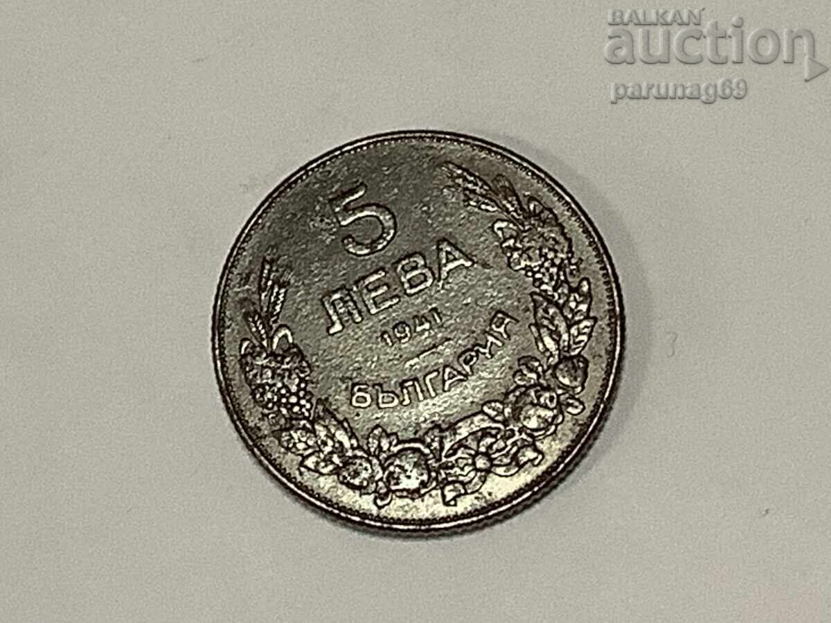 Bulgaria 5 leva 1941 with price 50.00 BGN | € 25.56