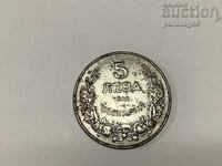 Bulgaria 5 BGN 1941