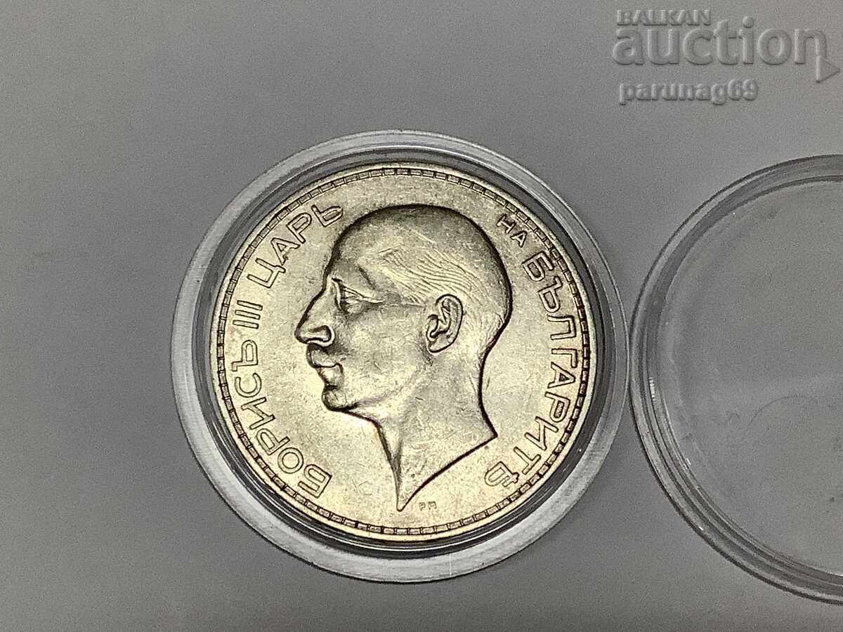 Bulgaria 100 leva 1934 with price 50.00 BGN | € 25.56 Bulgaria 100 leva 1934 with price 50.00 BGN | € 25.56