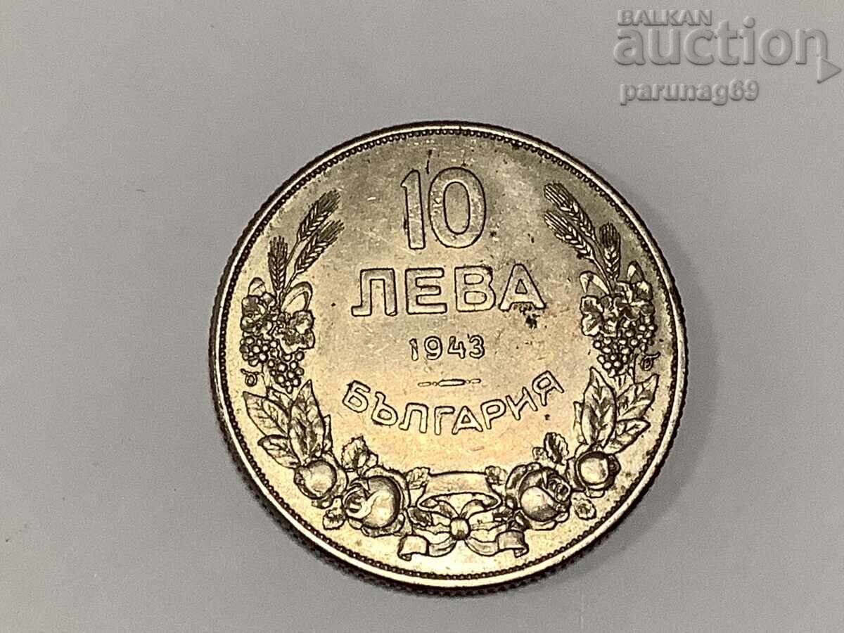 Bulgaria 10 leva 1943