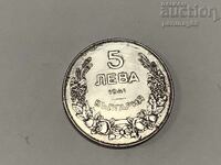 Bulgaria 5 BGN 1941