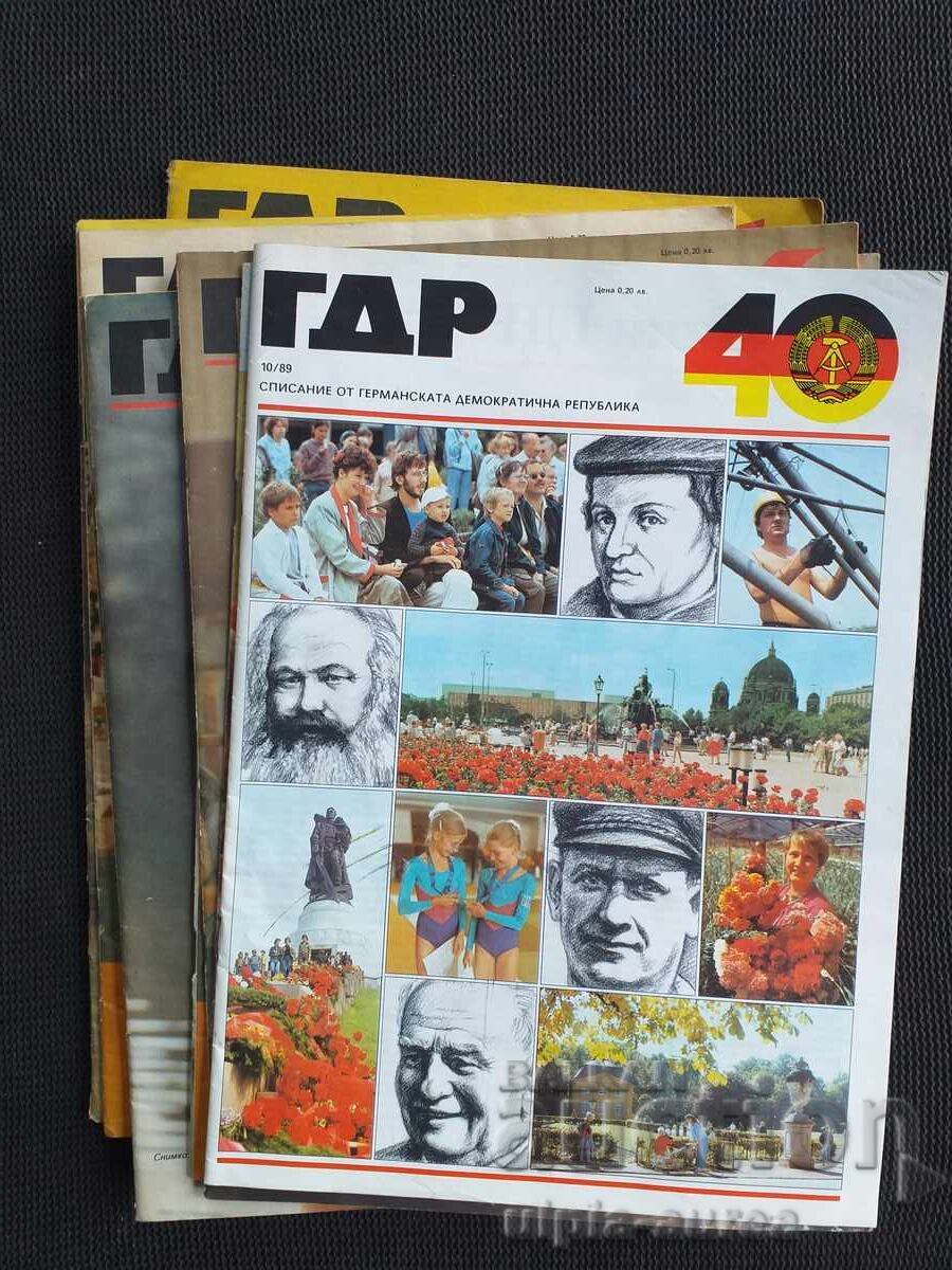 Social Magazines GDR Lot of 9 issues