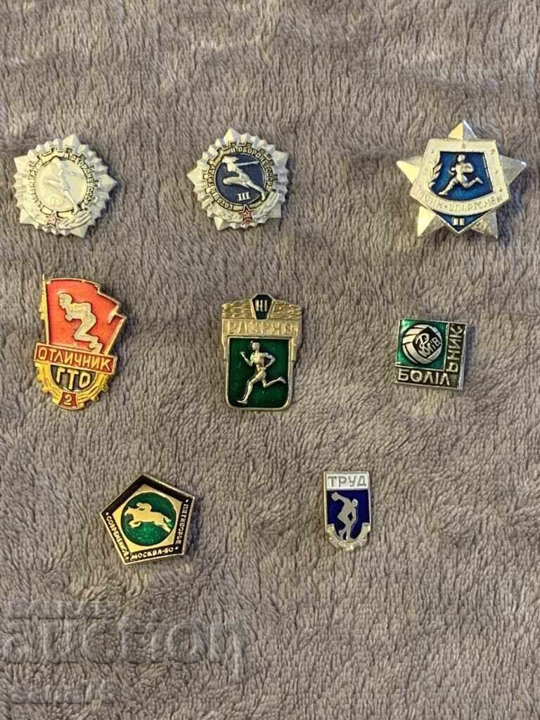 Lot of old USSR badges-Theme SPORT-1 Lot of old USSR badges-Theme SPORT-1