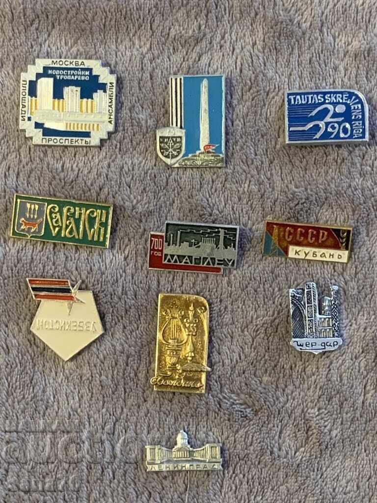 Old badges from the USSR for collection-Lot-46