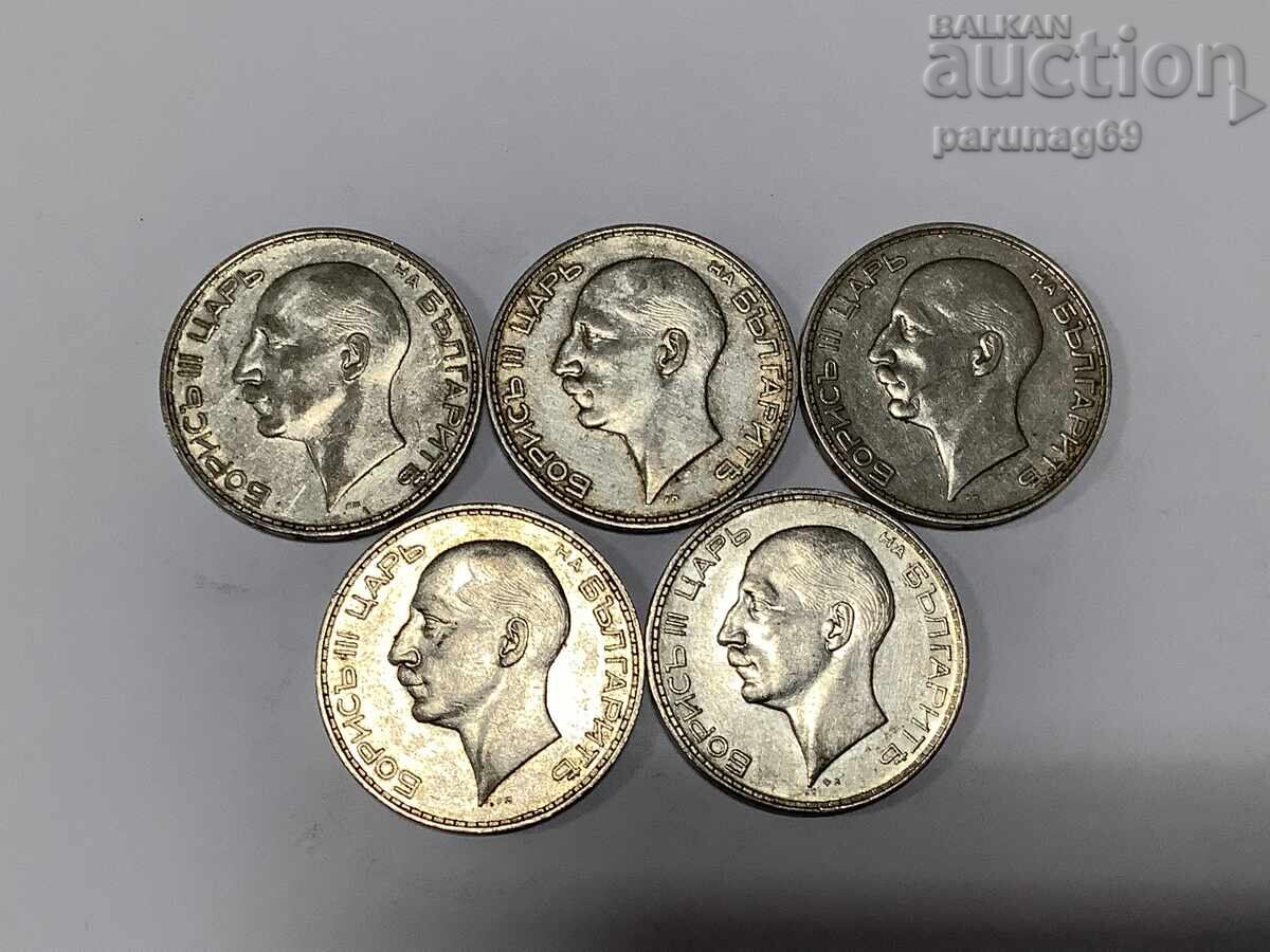 Bulgaria 100 leva 1934 and 1937 lot of 5 pieces with price 165.00 BGN | € 84.36 Bulgaria 100 leva 1934 and 1937 lot of 5 pieces with price 165.00 BGN | € 84.36