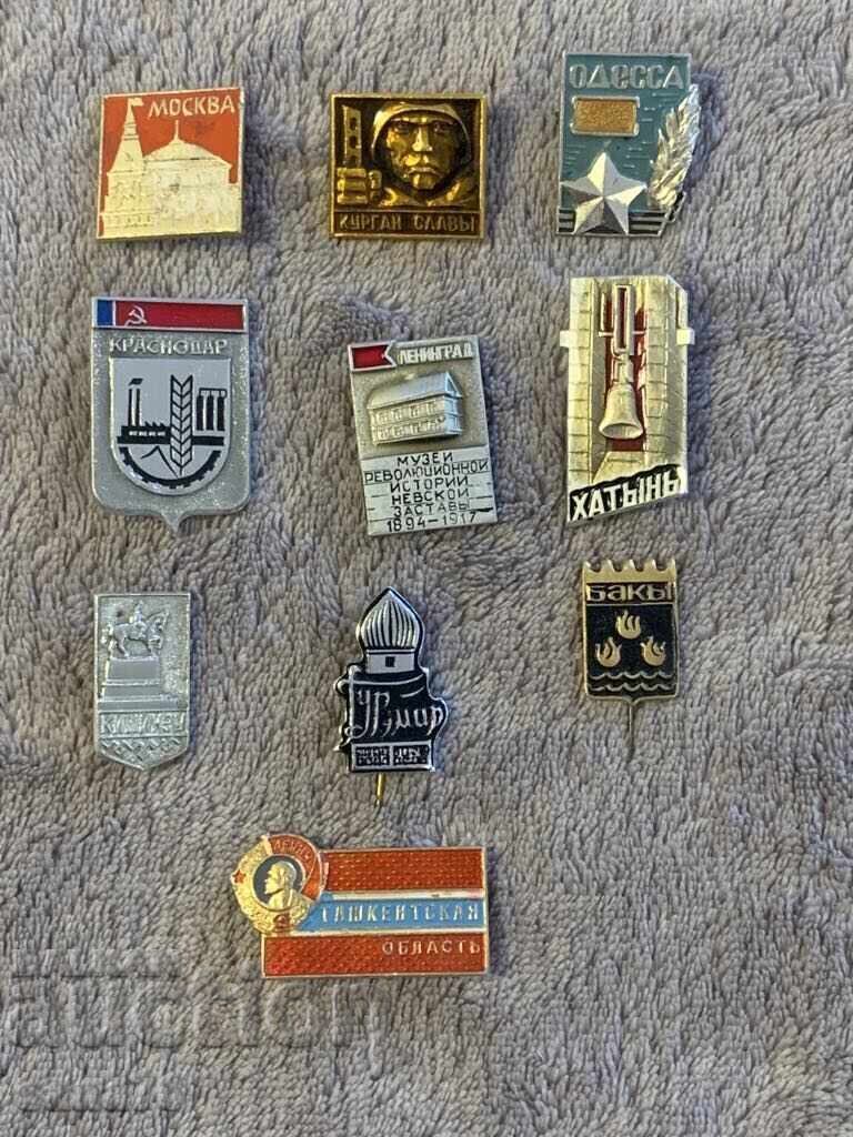 Old badges from the USSR for collection-Lot-53 Old badges from the USSR for collection-Lot-53