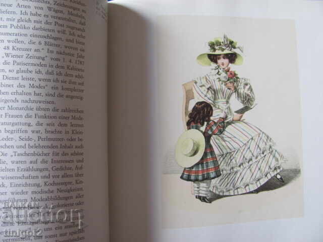 1970. Fashion in Vienna from 1770-1914. - 5