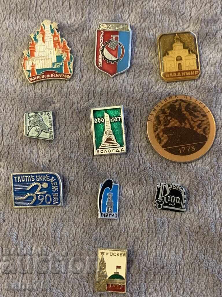 Old badges from the USSR for collection-Lot-55 Old badges from the USSR for collection-Lot-55