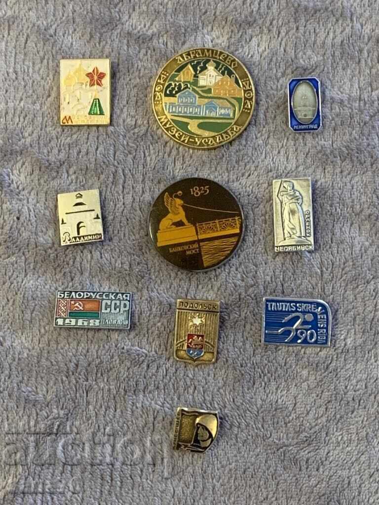 Old badges from the USSR for collection-Lot-56
