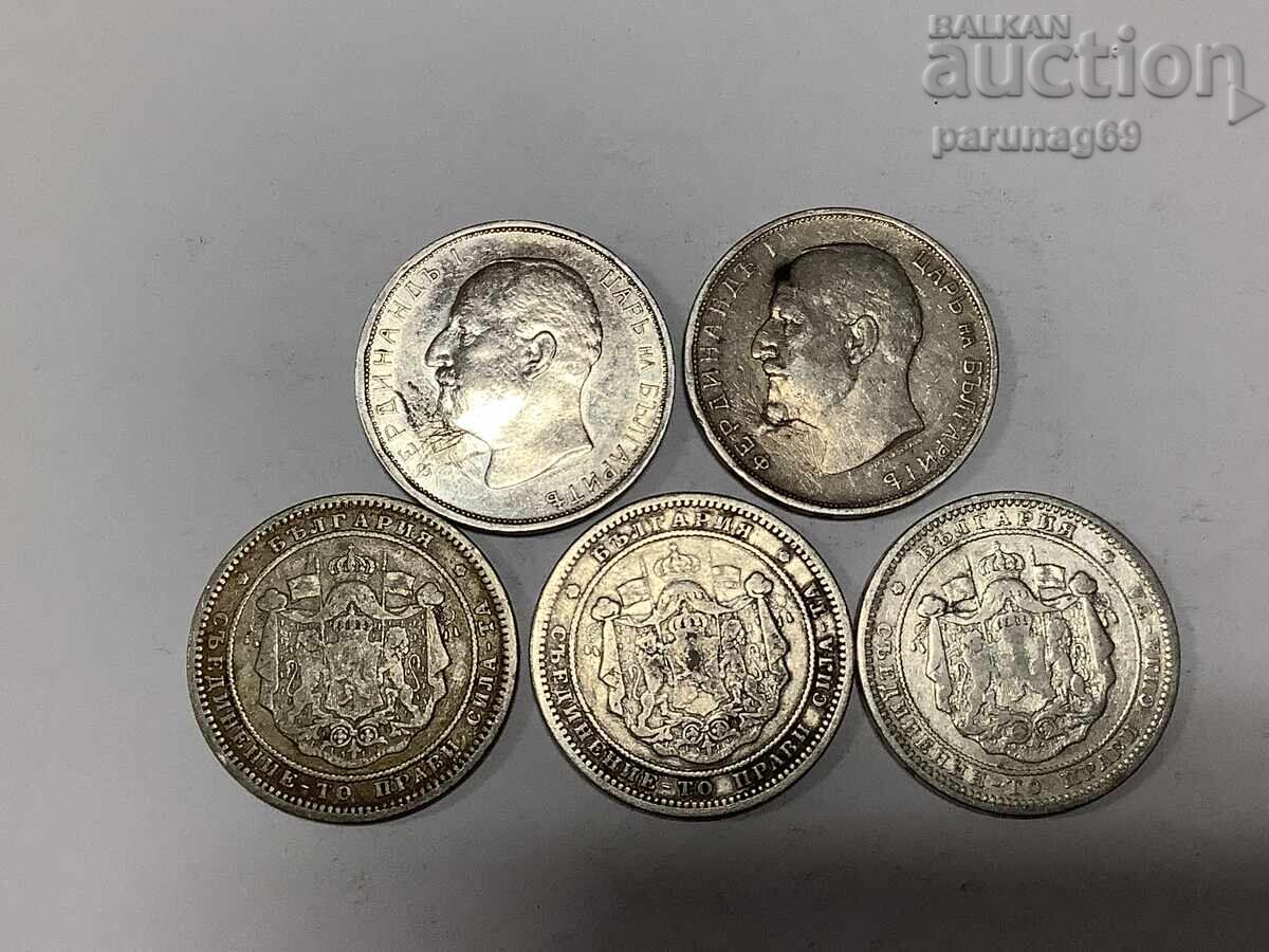 Βουλγαρία 2 λέβα 1882, 1912 και 1913 έτους παρτίδα 5 τεμάχια με τιμή 200.00 BGN | € 102.26 Βουλγαρία 2 λέβα 1882, 1912 και 1913 έτους παρτίδα 5 τεμάχια με τιμή 200.00 BGN | € 102.26