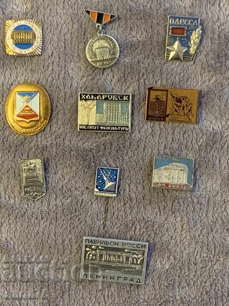 Old badges from the USSR for collection-Lot-60 Old badges from the USSR for collection-Lot-60