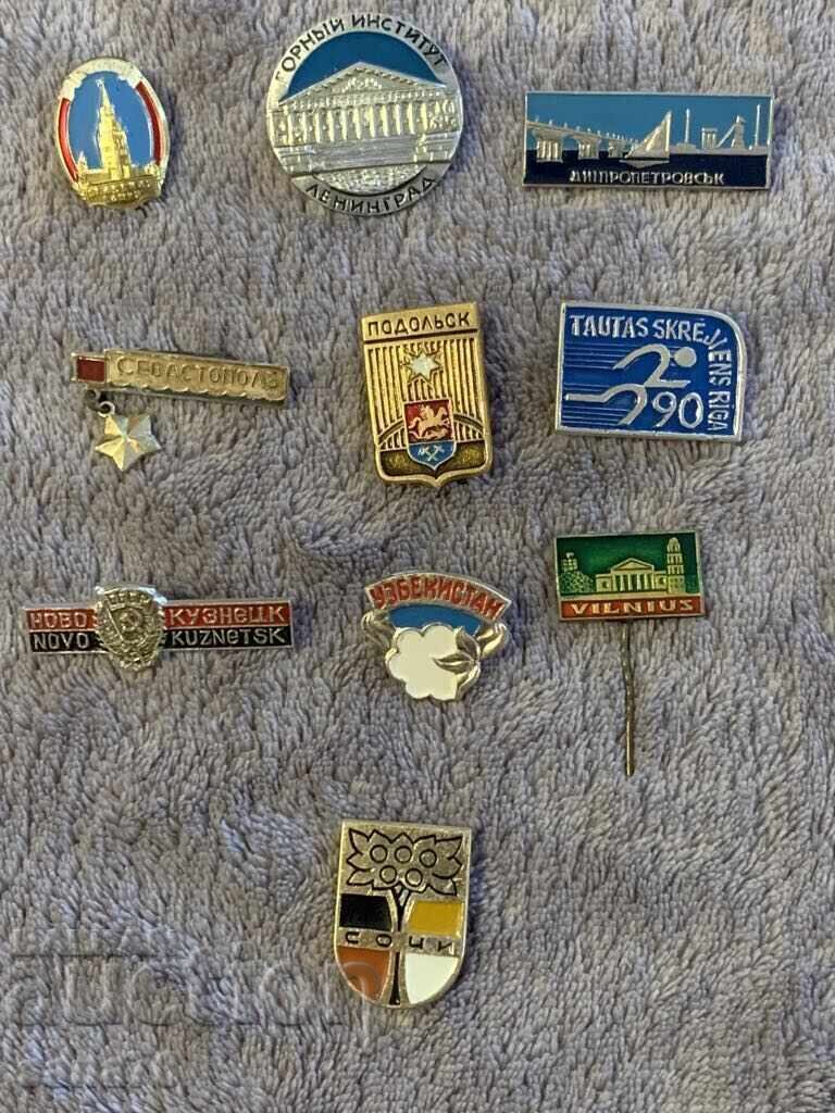 Old badges from the USSR for collection-Lot-61 Old badges from the USSR for collection-Lot-61