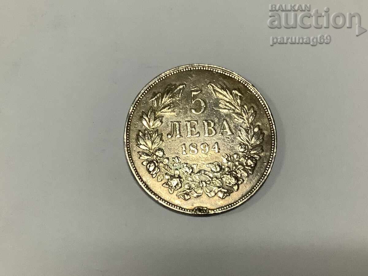 Bulgaria 5 BGN 1894 Bulgaria 5 BGN 1894