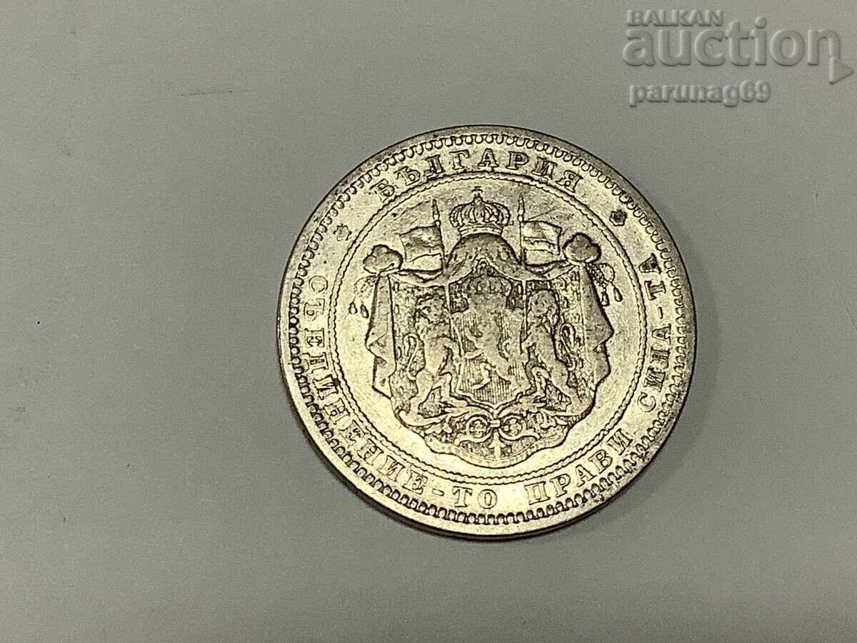 България 2 лева 1882 година с цена € 40.39 | 79.00 лв. България 2 лева 1882 година с цена € 40.39 | 79.00 лв.