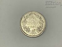 Bulgaria 2 BGN 1882