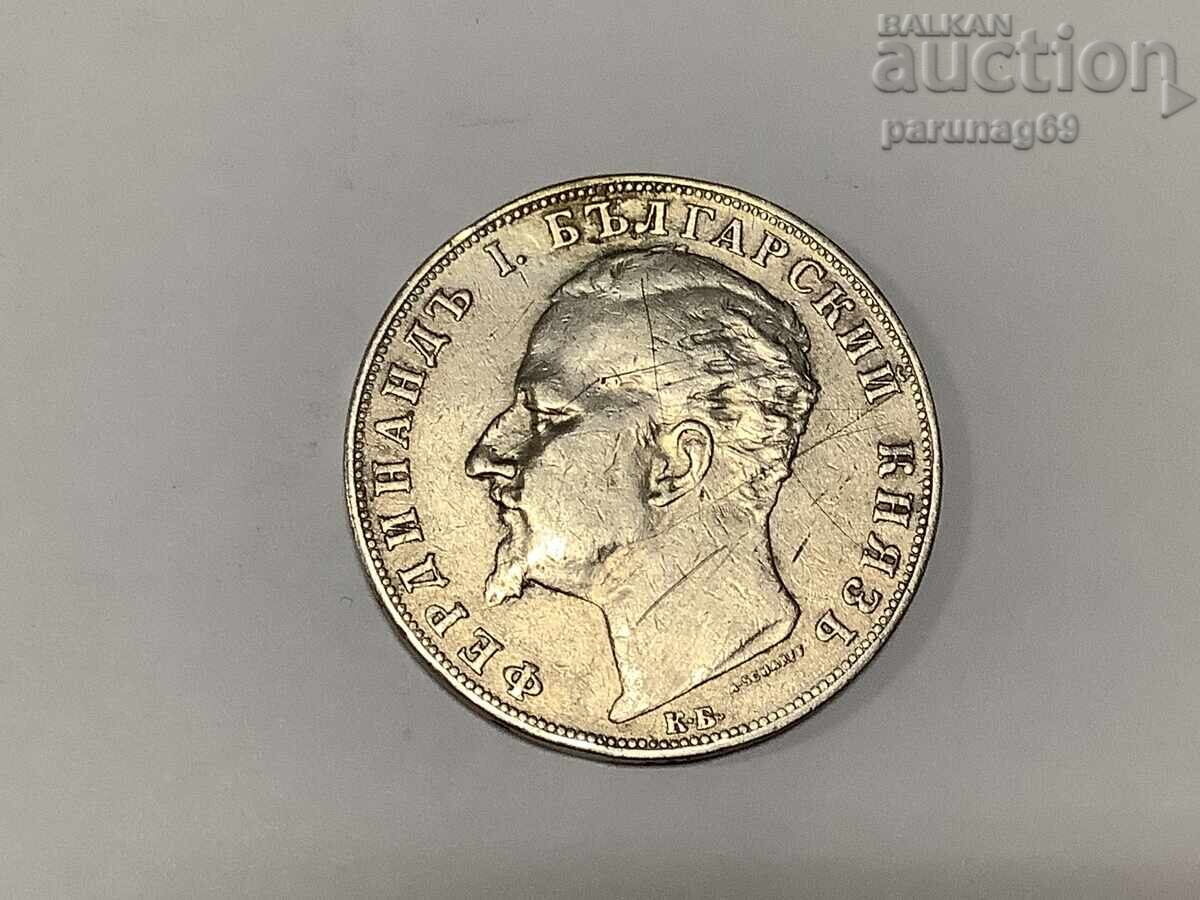 Bulgaria 5 leva 1894 with price 100.00 BGN | € 51.13 Bulgaria 5 leva 1894 with price 100.00 BGN | € 51.13