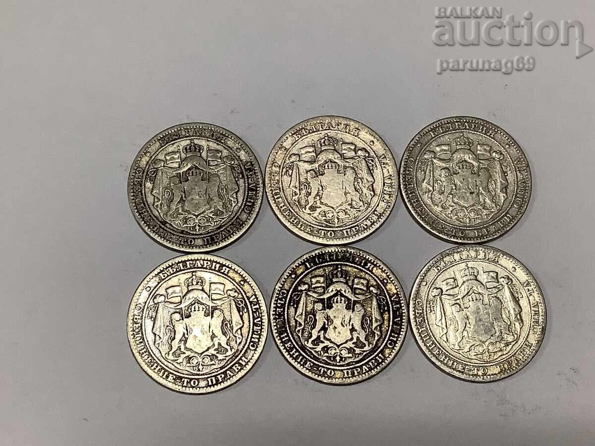 Bulgaria 1 lev 1882 year lot 6 pieces with price 102.00 BGN | € 52.15 Bulgaria 1 lev 1882 year lot 6 pieces with price 102.00 BGN | € 52.15