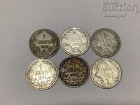 Bulgaria 1 lev 1882 year lot 6 pieces