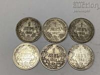 Bulgaria 1 lev 1882 year lot 6 pieces