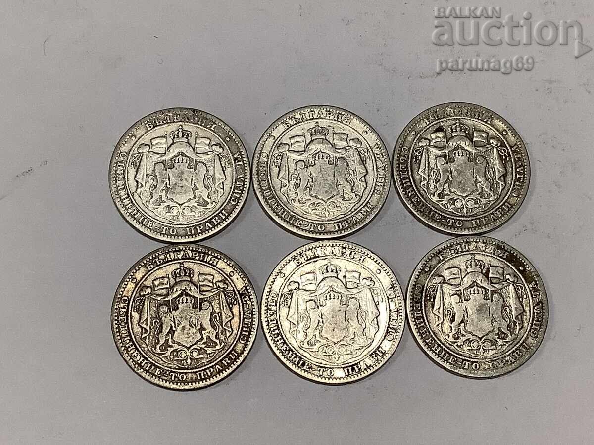 Bulgaria 1 lev 1882 year lot 6 pieces with price 102.00 BGN | € 52.15 Bulgaria 1 lev 1882 year lot 6 pieces with price 102.00 BGN | € 52.15