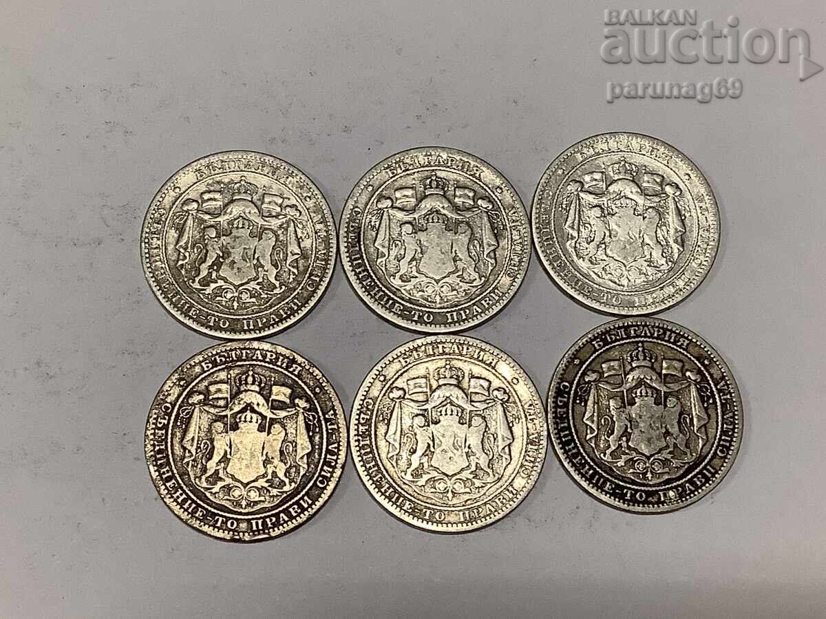 Bulgaria 1 lev 1882 year lot 6 pieces with price 102.00 BGN | € 52.15 Bulgaria 1 lev 1882 year lot 6 pieces with price 102.00 BGN | € 52.15