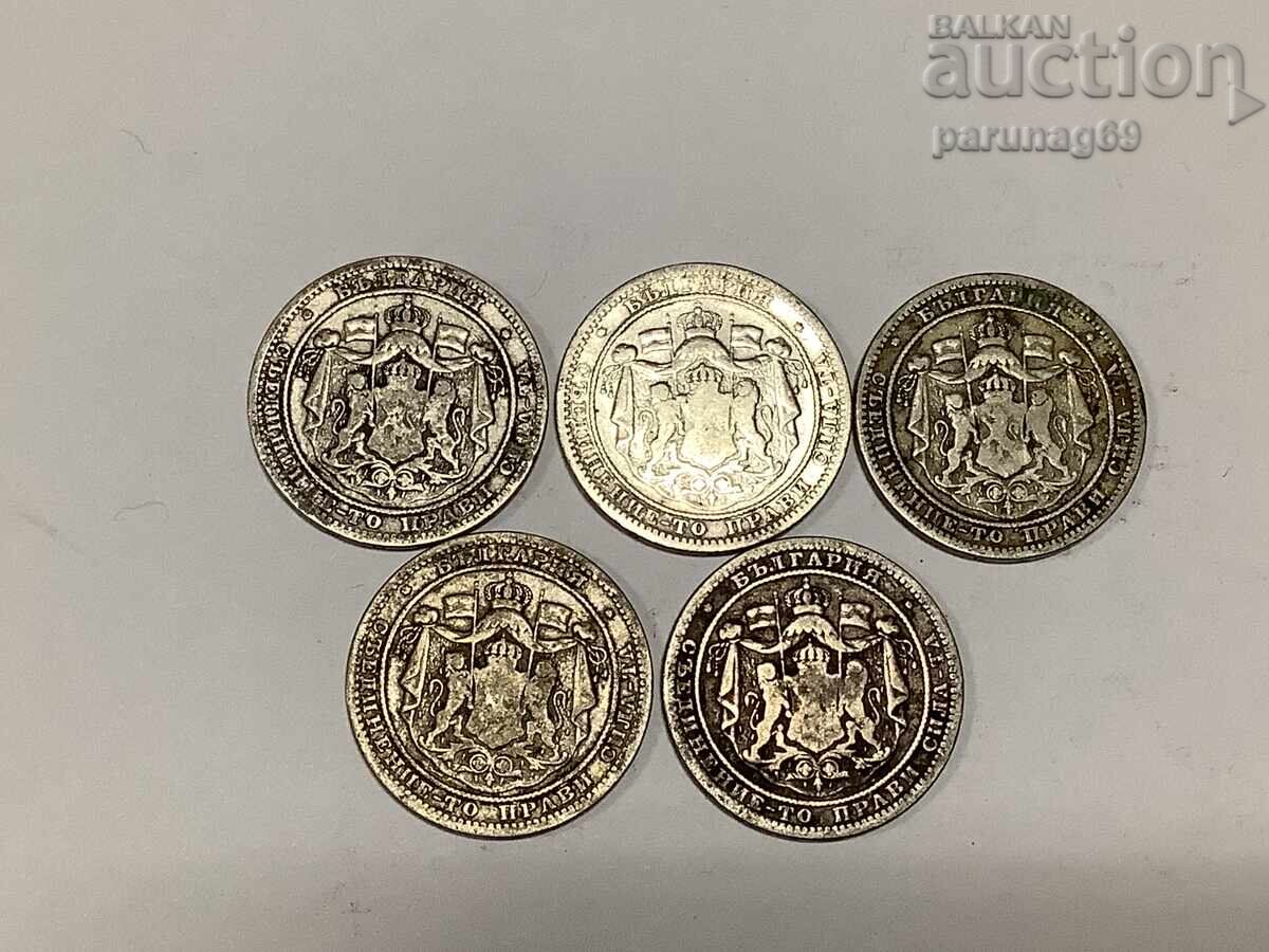 Bulgaria 1 lev 1882 year lot 5 pieces with price 85.00 BGN | € 43.46 Bulgaria 1 lev 1882 year lot 5 pieces with price 85.00 BGN | € 43.46