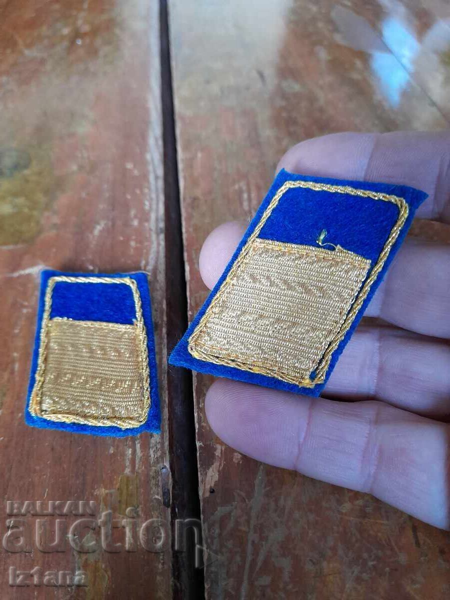 Old BDZ monograms with price 22.00 BGN | € 11.25