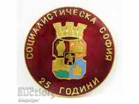 COAT OF COAT OF SOFIA-NRB-25 YEARS SOC. SOFIA-EMAIL