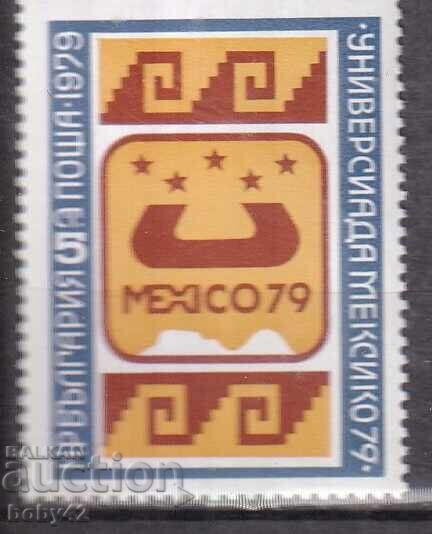 BK 2889 5 οδός Universiade Mexico, 79