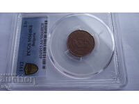 COIN-2 st.-Two cents 1912 - MS64RB PCGS - από 0,01 st.