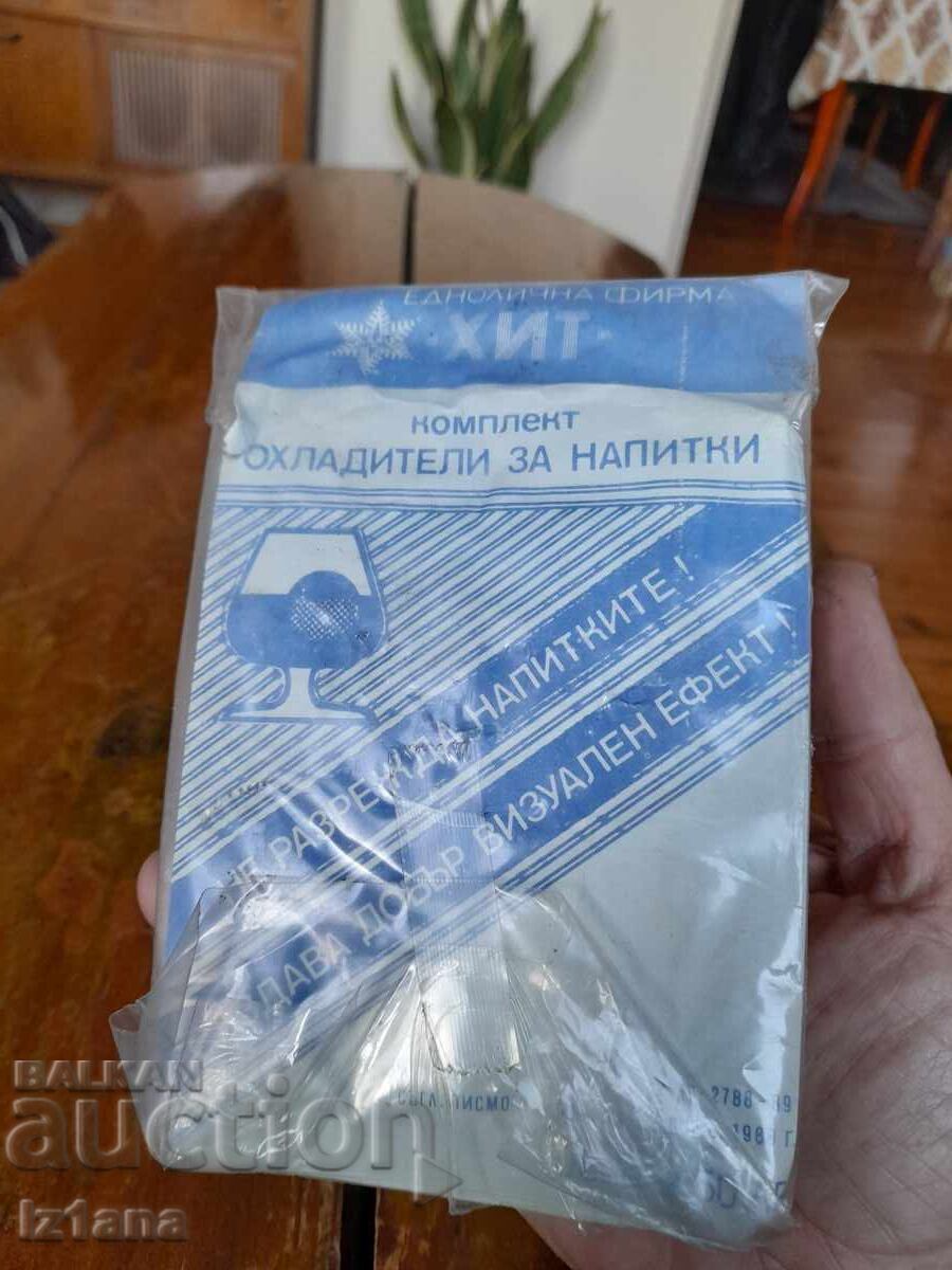 Delivery of Old beverage coolers Delivery of Old beverage coolers