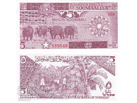 tino37- SOMALIA - 5 SHILLINGS - 1983 - UNC