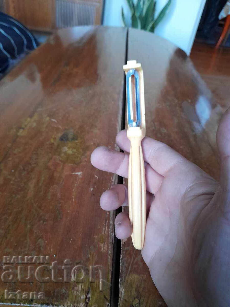 Old household peeler with price 12.00 BGN | € 6.14