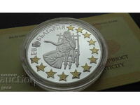 1.95583 BGN 2005 European Union