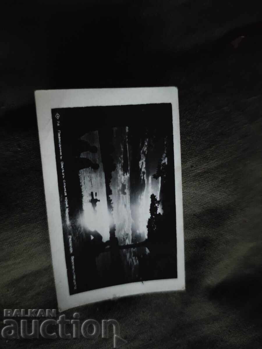 Livrarea Carduri de tigari Pirin Kartela