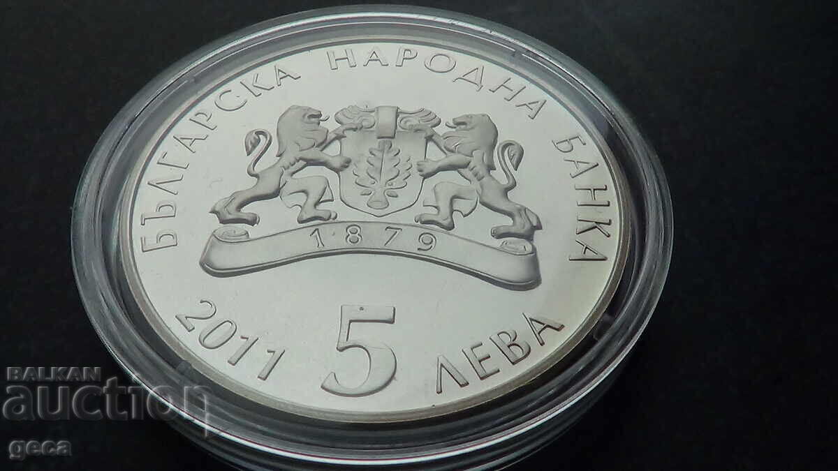 BGN 5, 2011 BG folk tales Kose Bose with price 165.00 BGN | € 84.36 BGN 5, 2011 BG folk tales Kose Bose with price 165.00 BGN | € 84.36