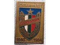 17206 Insigna - 25 ani DOT Trooper 1960-1984.