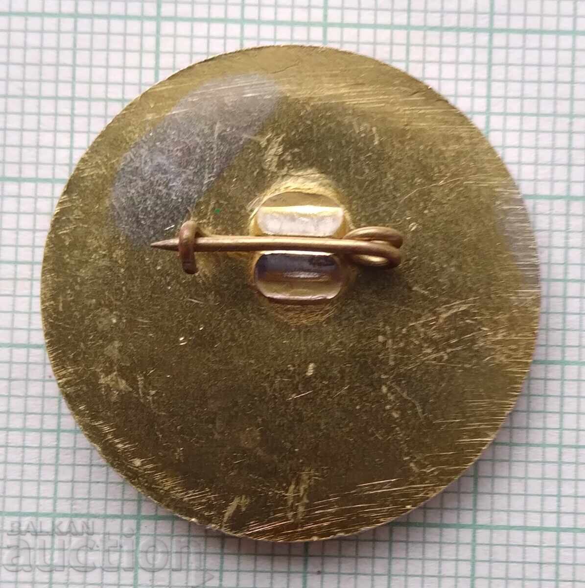 Auction 17207 Sofia City Party Organization - Conference Auction 17207 Sofia City Party Organization - Conference