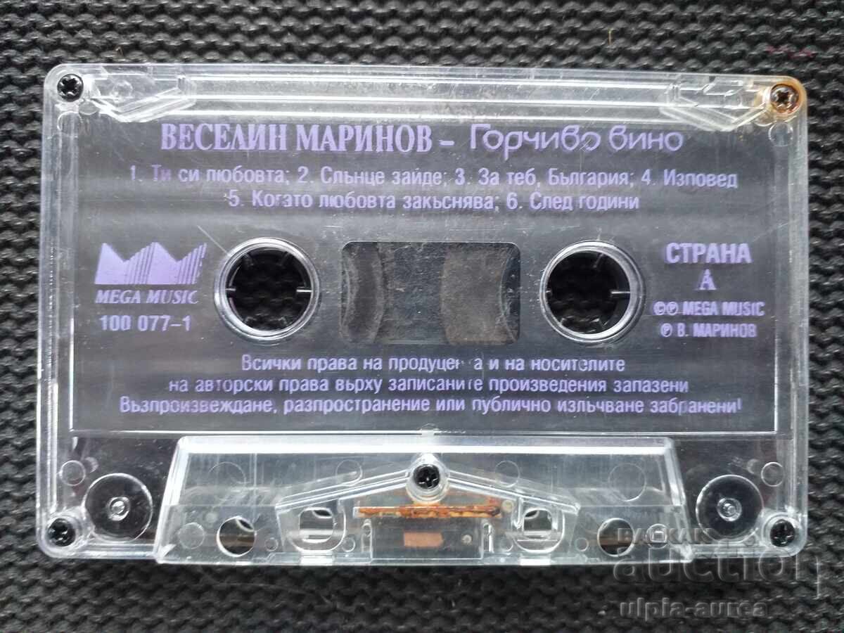 VESELIN MARINOV Audio cassette with price 4.98 BGN | € 2.55 VESELIN MARINOV Audio cassette with price 4.98 BGN | € 2.55