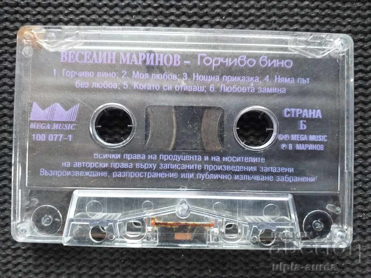 Auction VESELIN MARINOV Audio cassette Auction VESELIN MARINOV Audio cassette