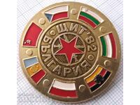 17209 Badge - military exercises SHIELD 1982 Warsaw Pact