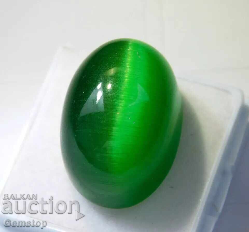 BZC! 42.50 ct green chrysoberyl cabochon oval from 1st!